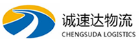 温州到沈丘县物流公司